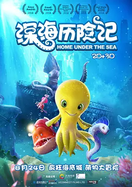 久久久久这里只有精品